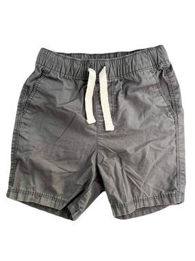 🩵 4/$20 Gray Kids Shorts